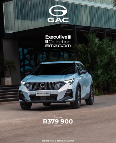 GAC Executive Collection Emzoom Offer